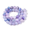 Dyed Natural White Jade Beads Strands G-T138-10mm-210-13-2