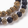Natural Lava Rock Beads Stretch Bracelets Sets BJEW-JB03902-3