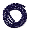 Opaque Glass Beads Strands GLAA-Z018-D26-2