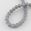 Imitation Jade Glass Beads Strands X-DGLA-S076-6mm-30-2