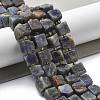 Natural Sapphire Beads Strands G-K382-D01-01-2