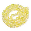Transparent Crackle Baking Paint Glass Beads Strands X1-DGLA-T003-01A-15-2