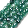 Electroplated Natural Agate Beads Strands G-B191-A07-6mm-09-2