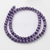 Cat Eye Beads X-CER12mm57-2