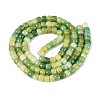 Ombre Effect Dyed Glass Beads Strands GLAA-Q106-05B-A04-2