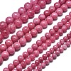 Natural Malaysia Jade Beads Strands G-L645-A01-6mm-23-2