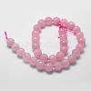 Natural Rose Quartz Beads Strands G-D840-20-6mm-2