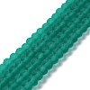 Transparent Glass Beads Strands EGLA-A034-T4mm-MD18-1