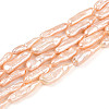 Baroque Natural Keshi Pearl Beads Strands PEAR-S020-H12-4