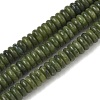 Natural Chinese Jade Southern Jade Beads Strands GG-CBAC08A-A07-01-2
