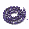 Natural Chalcedony Beads Strands G-S333-8mm-011-3