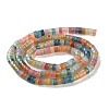 Dyed Natural White Jade Beads Strands X-G-H230-62-3