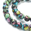 Assembled Natural & Dyed Magnesite Beads G-L575-02B-2