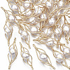 ABS Plastic Imitation Pearl Links Connectors X-KK-N235-001-1