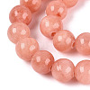 Natural Dyed Yellow Jade Gemstone Bead Strands G-R271-8mm-Y31-4