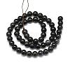 Natural Obsidian Beads Strands G-S150-15-6mm-2