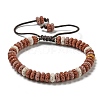 Disc Dyed Natural Lava Rock Adjustable Braided Beaded Bracelet BJEW-G691-01B-1