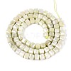 Anti-Tarnish Electroplate Glass Beads Strands GLAA-T025-4mm-10D-2