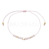Natural Round Rose Quartz Beads Braided Bead Bracelets for Women BJEW-JB11655-07-2