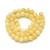 Natural Quartz Beads Strands G-N355-8mm-06-2