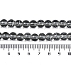 Drawbench Transparent Glass Beads Strands GLAD-Q012-8mm-09-3