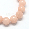 Natural Dyed Yellow Jade Gemstone Bead Strands G-R271-8mm-YXS02-2