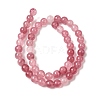 Natural White Jade Beads Strands G-H348-8mm-06-3