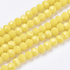 Opaque Glass Beads Strands EGLA-F120-NC03-1