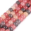 Ombre Effect Dyed Glass Beads Strands GLAA-Q106-05A-A10-1