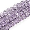 Transparent Baking Paint Glass Beads X1-DGLA-A034-T8mm-D07-1