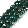 Opaque Solid Color Electroplate Glass Beads Strands LS-EGLA-N013-P6mm-B04-1