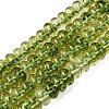 Crackle Transparent Glass Beads Strands GLAA-N074-02A-13-1