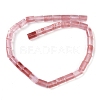 Cherry Quartz Glass Beads Strands G-Q159-A06-01-3