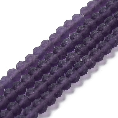 Transparent Glass Beads Strands X1-EGLA-A034-T4mm-MD15-1