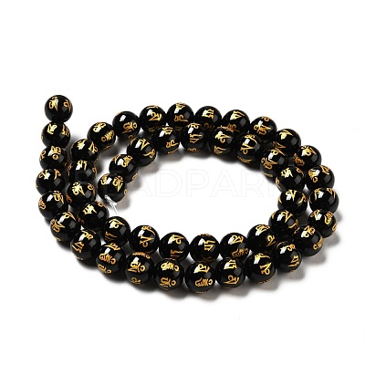 Natural Agate Beads Strands G-F718-08-1