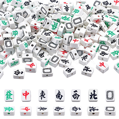 200Pcs Handmade Polymer Clay Beads CLAY-NB0001-73-1