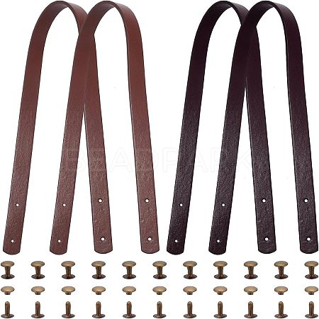 4Sets 2 Colors PU Leather Bag Handles FIND-FH0004-14A-1