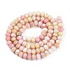 Ombre Effect Dyed Glass Beads Strands X-GLAA-C023-02-A03-2