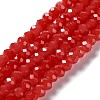 Baking Paint Imitation Jade Glass Bead Strands DGLA-A034-J6MM-A32-1