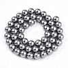 Baking Paint Pearlized Glass Pearl Bead Strands HY-N002-8mm-A01-3