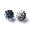 Imitation Pearl Acrylic Beads OACR-FS0001-32H-3
