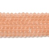 Imitate Austrian Crystal Frosted Glass Beads Strands GLAA-F029-TM2mm-B15-1
