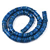 Natural Freshwater Shell Beads Strands X-BSHE-I016A-01C-2