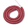 Spray Painted Non-magnetic Synthetic Hematite Beads Strands G-R0468-03D-08-2