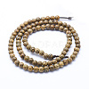 Natural Wenge Wood Beads Strands X-WOOD-P011-05-8mm-2