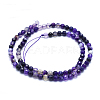 Natural Striped Agate/Banded Agate Beads G-J371-13-6mm-2