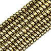 Electroplate Non-magnetic Synthetic Hematite Beads Strands X-G-S352-43-A01-1