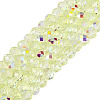Transparent Glass Beads Strands LS-EGLA-N016-6mm-07-1