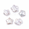 Natural Baroque Keshi Pearl Beads PEAR-N020-P20-1