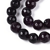 Dyed Natural White Jade Beads Strands G-T139-8mm-60-02-3